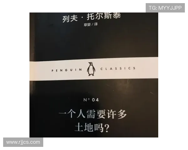 土地的诱惑：当“占地为王”的野心遇上现实的边界